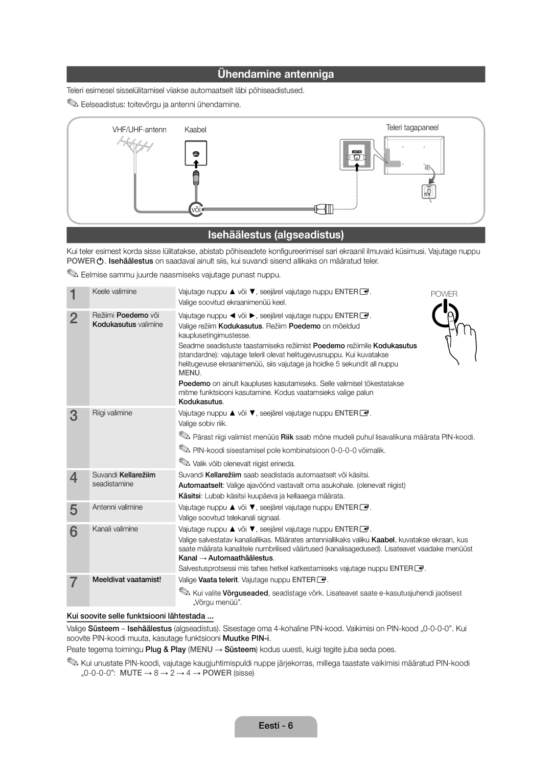 Samsung UE32D5000PWXXH, UE32D5000PWXZG manual Ühendamine antenniga, Isehäälestus algseadistus, VHF/UHF-antenn Kaabel, Või 