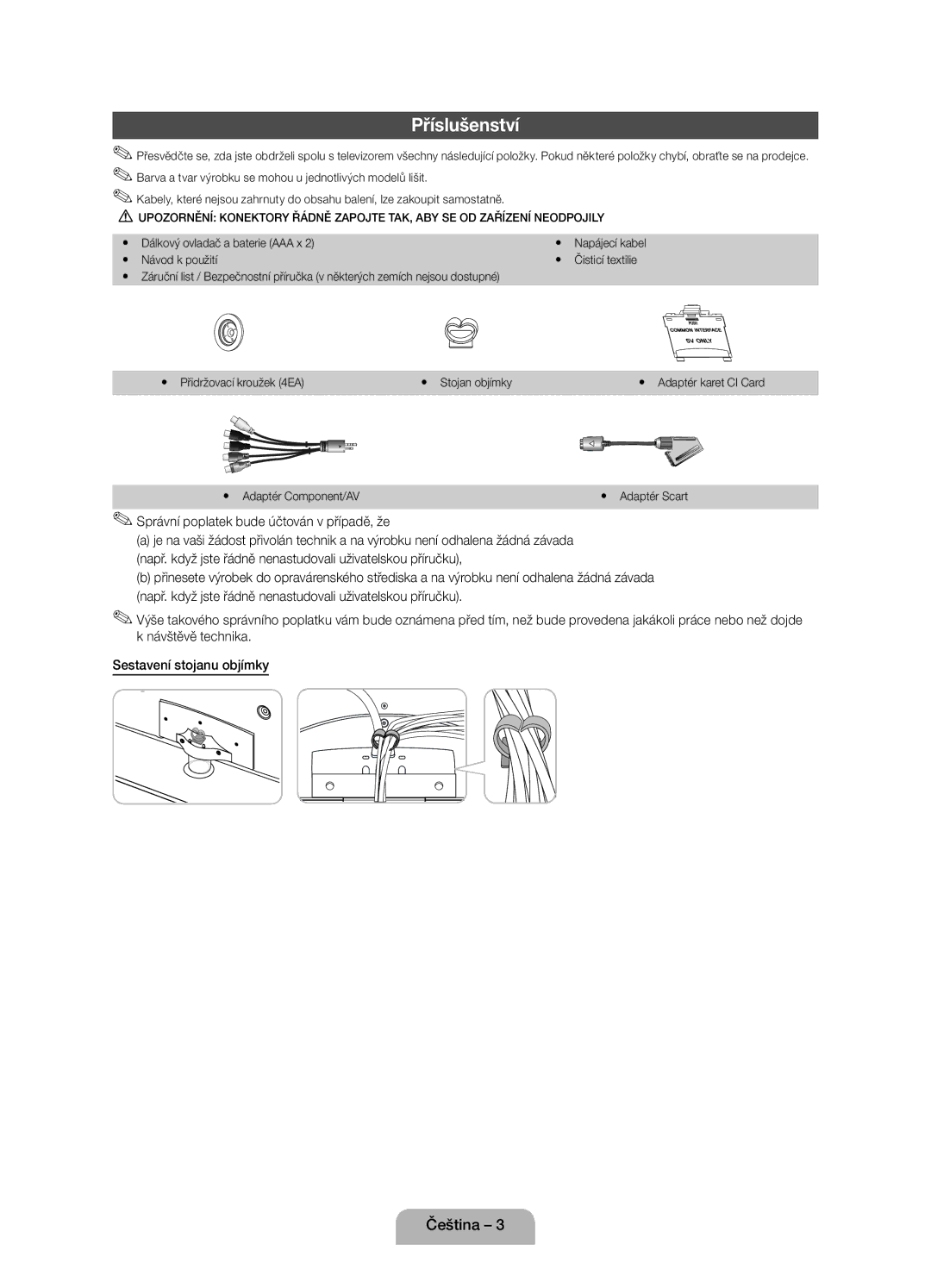 Samsung UE46D5000PWXZT manual Příslušenství, Yy Dálkový ovladač a baterie AAA x, Návod k použití, Yy Adaptér Component/AV 