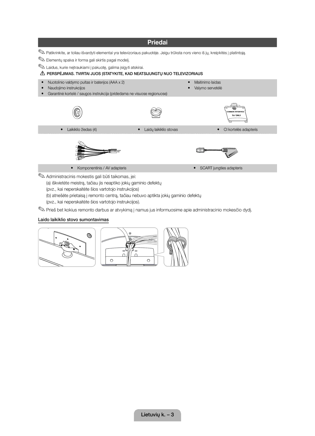 Samsung UE46D5000PWXZG, UE32D5000PWXZG Priedai, Administracinis mokestis gali būti taikomas, jei, Naudojimo instrukcijos 