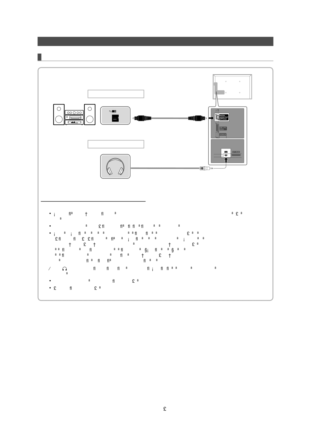 Samsung UE32D5000PWXZG, UE40D5000PWXZT, UE40D5000PWXZG manual Lidhja me PC-në dhe me pajisjen audio, Lidhja e audios 