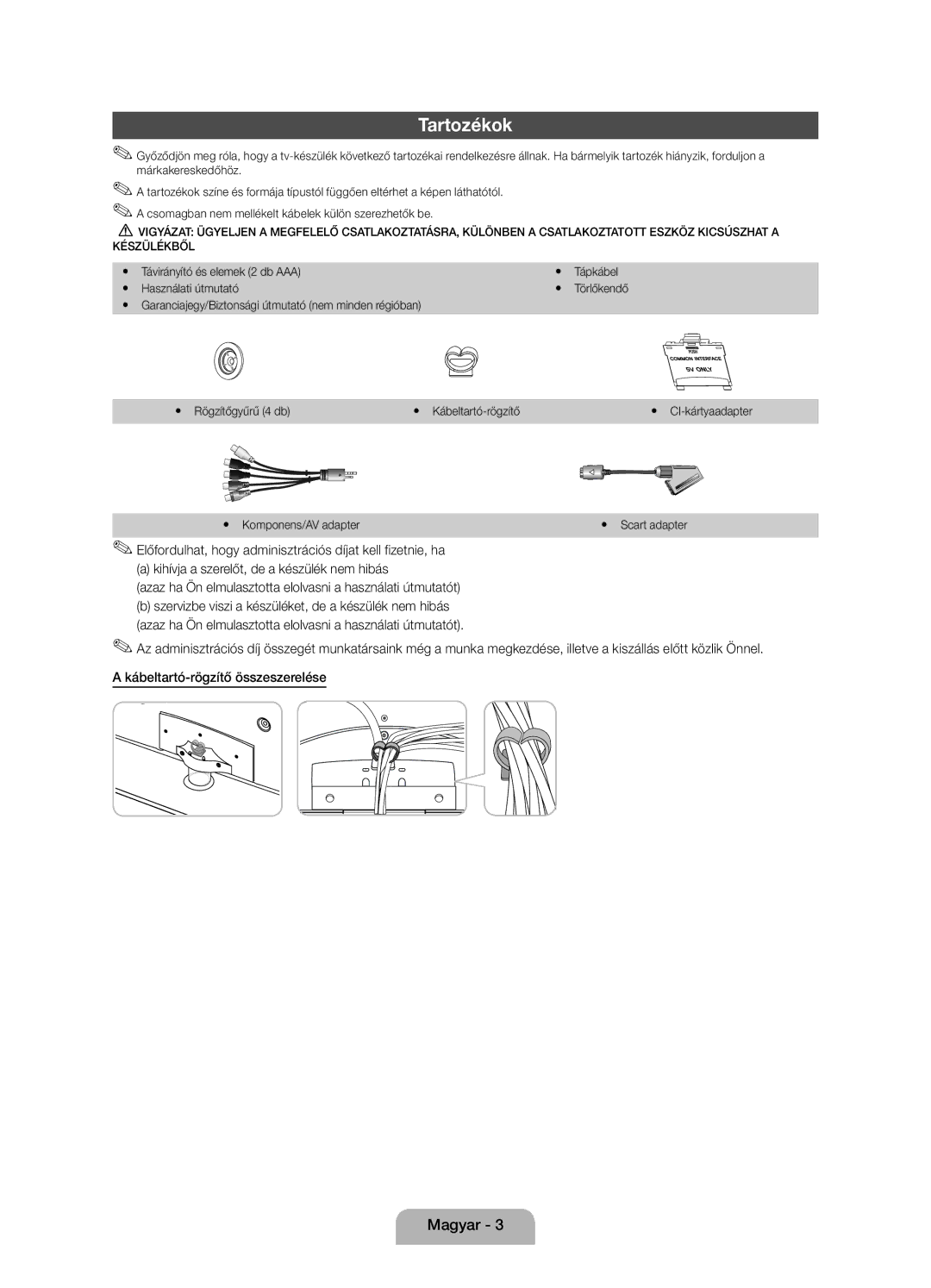 Samsung UE37D5000PWXBT, UE32D5000PWXZG, UE40D5000PWXZT, UE40D5000PWXZG, UE46D5000PWXZG Tartozékok, Yy Komponens/AV adapter 