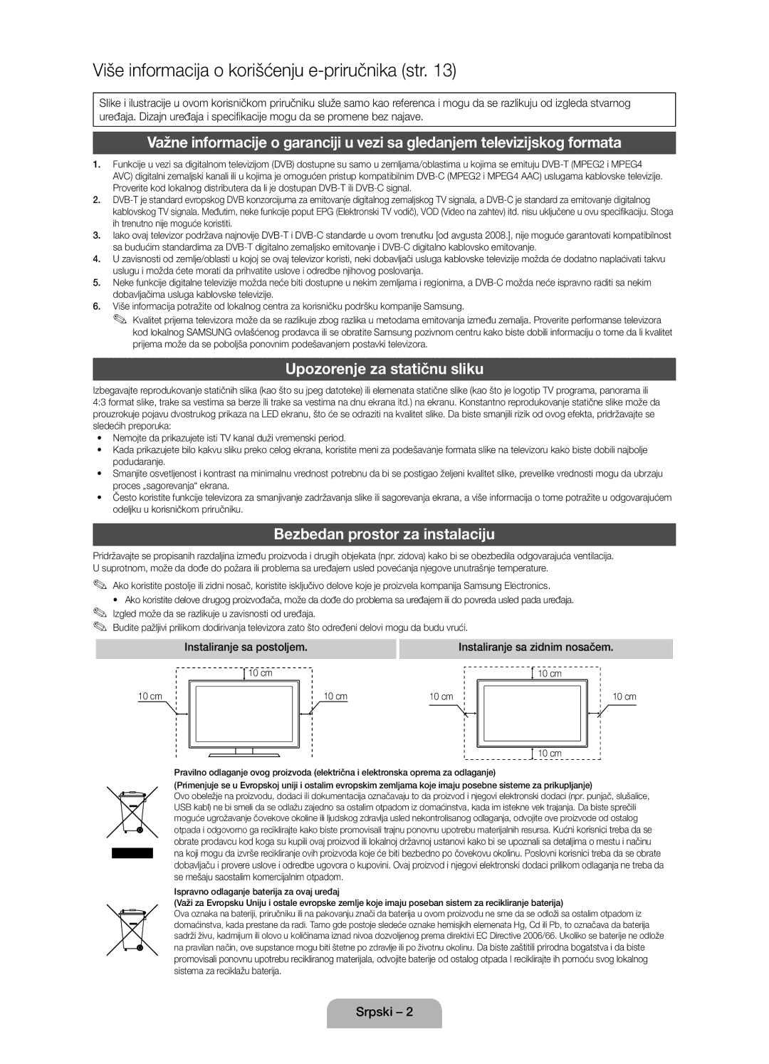 Samsung UE46D5000PWXBT, UE32D5000PWXZG, UE40D5000PWXZT manual Upozorenje za statičnu sliku, Bezbedan prostor za instalaciju 