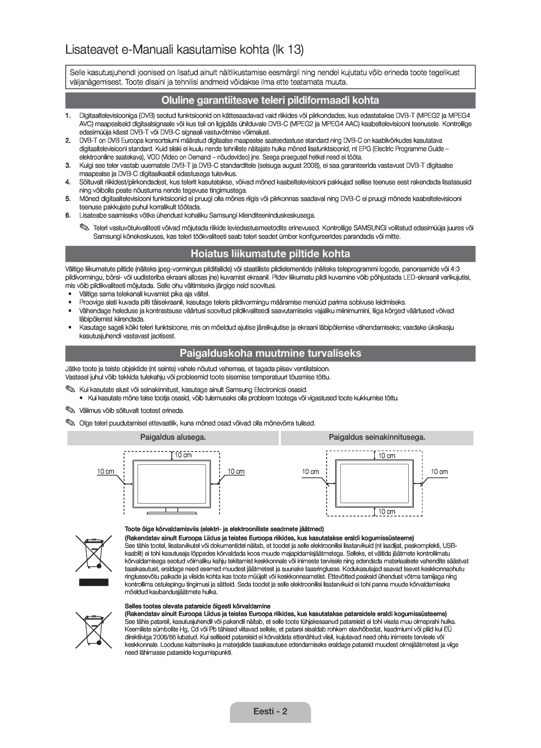 Samsung UE40D5000PWXXH manual Lisateavet e-Manuali kasutamise kohta lk, Oluline garantiiteave teleri pildiformaadi kohta 