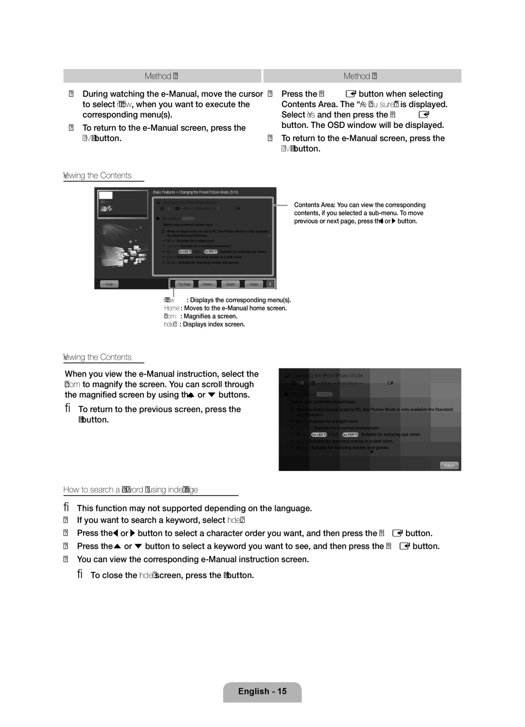 Samsung UE32D6100SPXZT To return to the previous screen, press the Return button, Try Now Displays the corresponding menus 