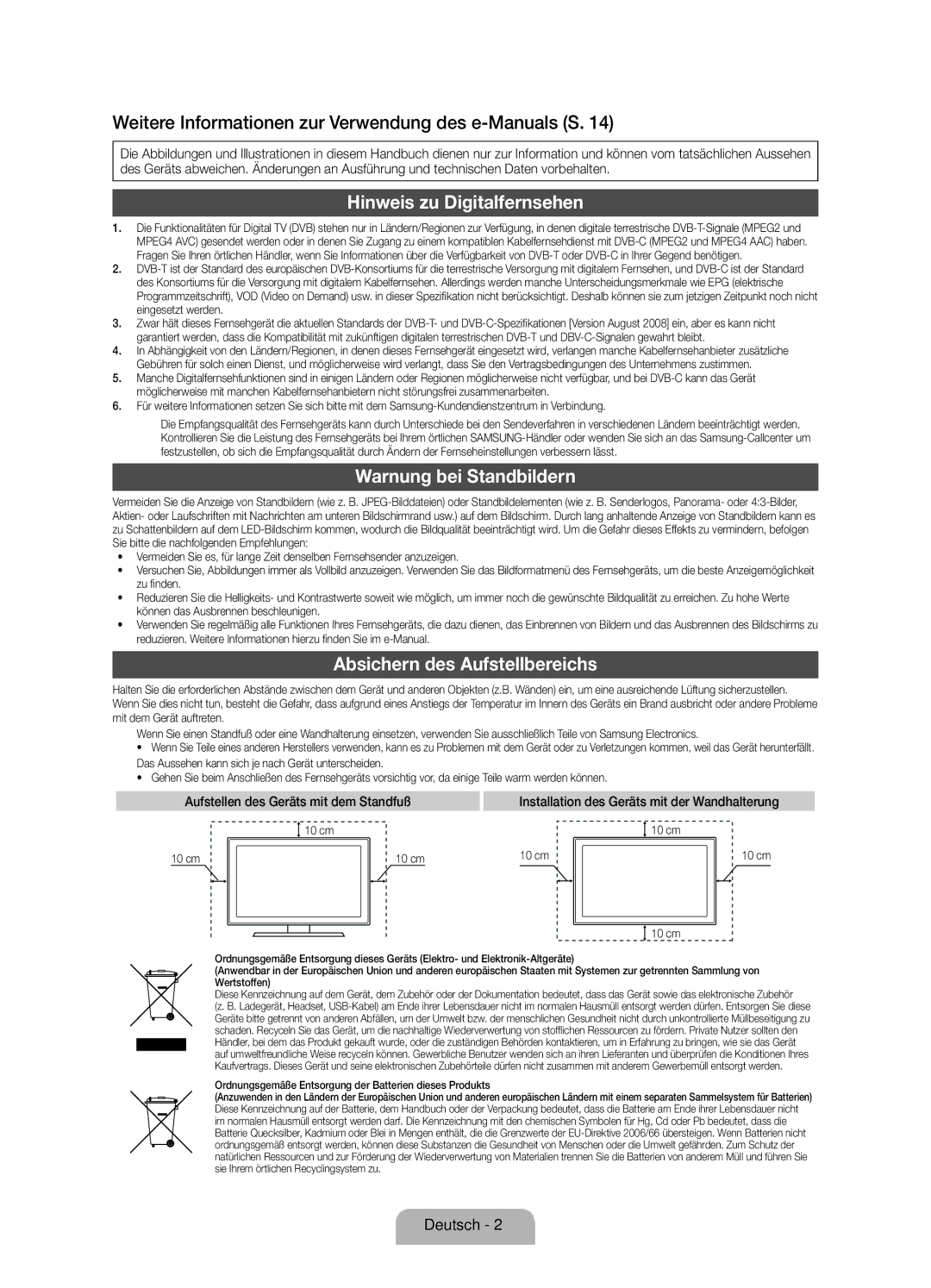 Samsung UE37D6100SPXZT, UE32D6100SPXZT Weitere Informationen zur Verwendung des e-Manuals S, Hinweis zu Digitalfernsehen 