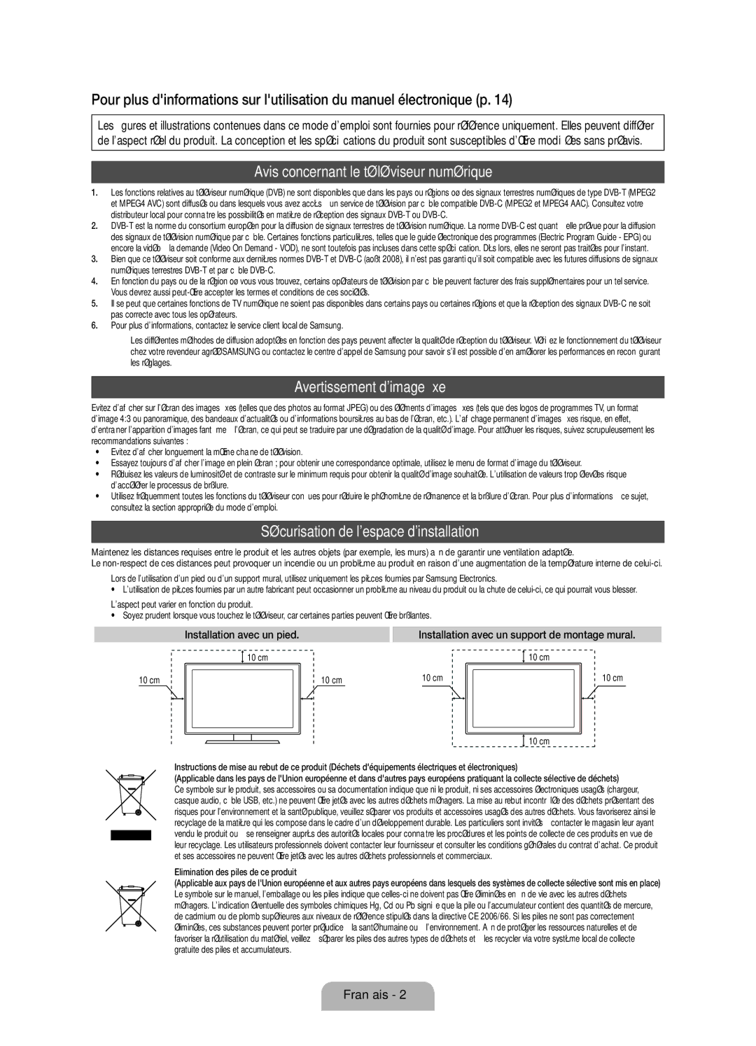 Samsung UE37D6100SPXZT, UE32D6100SPXZT, UE55D6100SPXZT Avis concernant le téléviseur numérique, Avertissement dimage fixe 