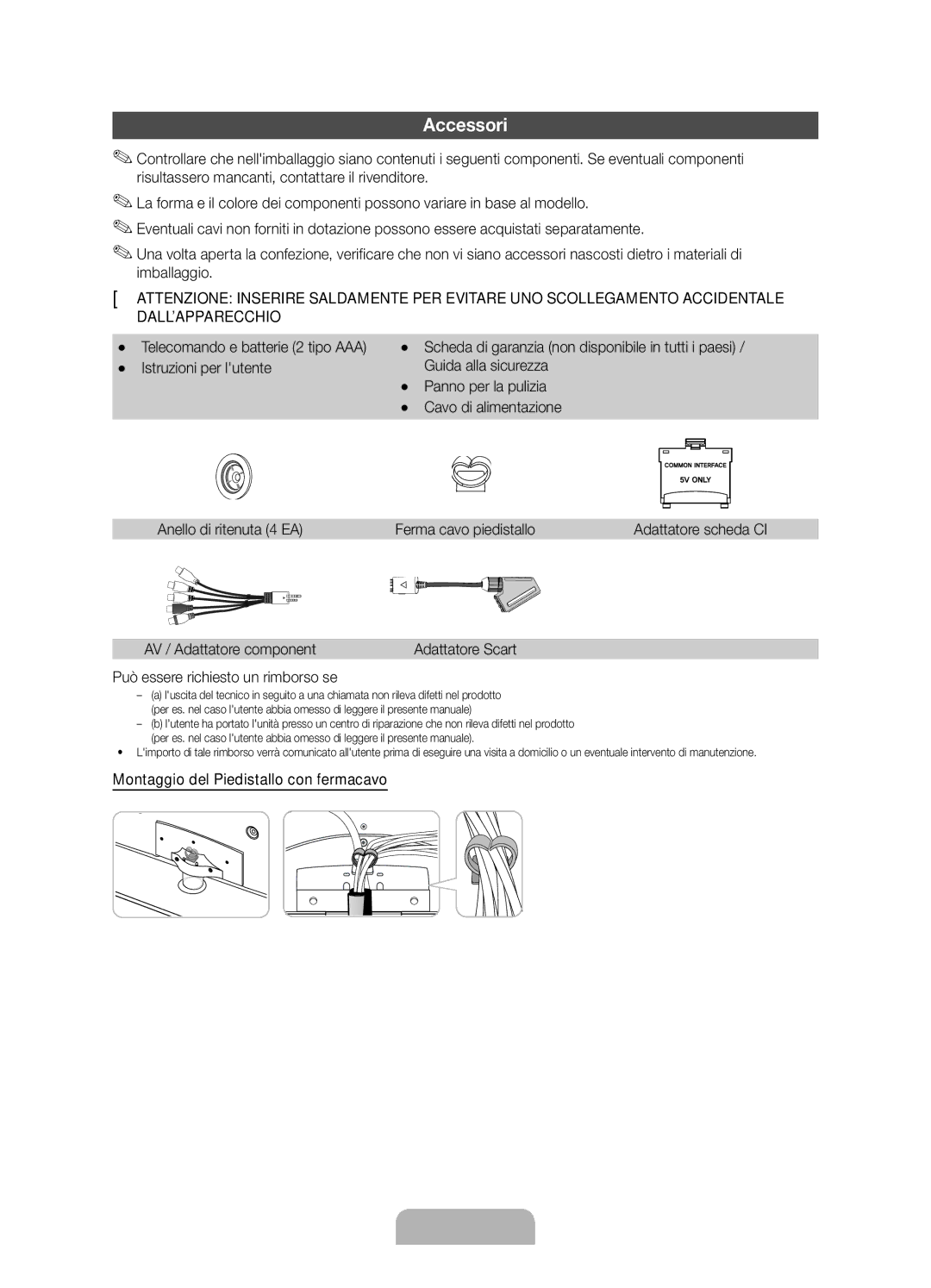 Samsung UE46D6100SPXZT, UE32D6100SPXZT manual Accessori, AV / Adattatore component, Può essere richiesto un rimborso se 