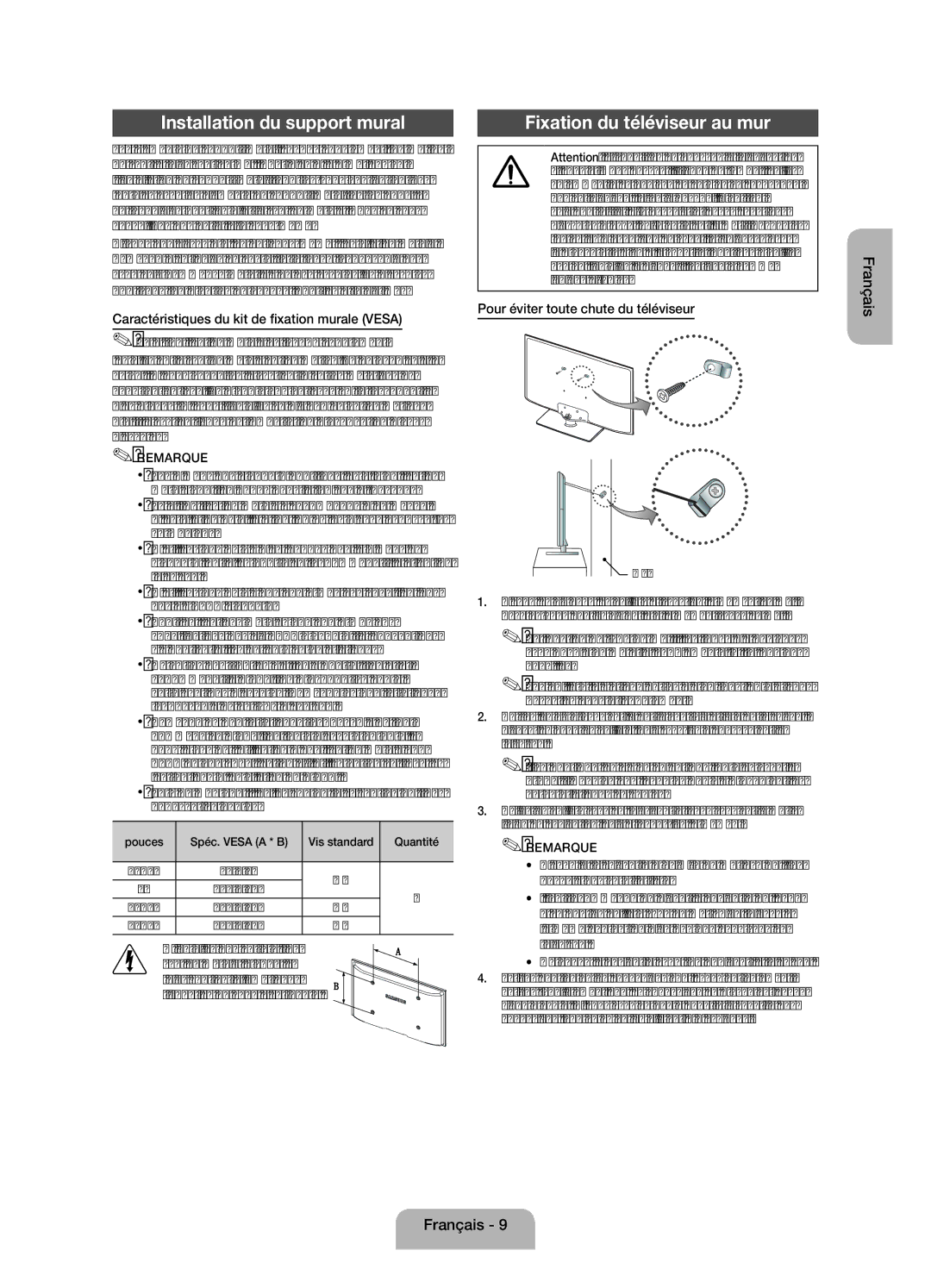 Samsung UE32EH4003WXZF Installation du support mural, Fixation du téléviseur au mur, Pour éviter toute chute du téléviseur 