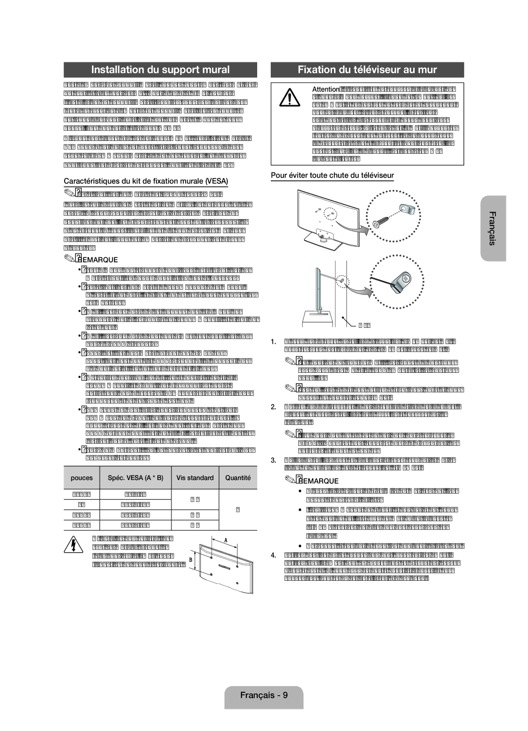 Samsung UE32EH4003WXZT Installation du support mural, Fixation du téléviseur au mur, Pour éviter toute chute du téléviseur 