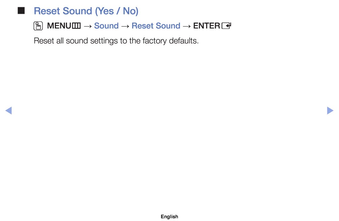 Samsung UA46EH5000WXSH, UE32EH5000WXXN manual Reset Sound Yes / No, OOMENUm → Sound → Reset Sound → ENTERE, English 