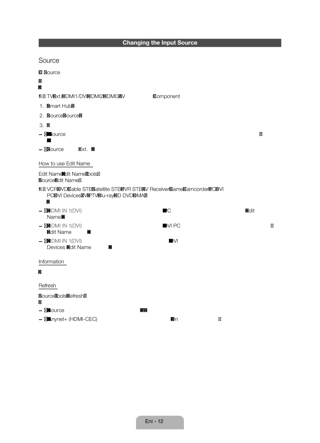 Samsung UE32ES5700SXZF, UE40ES5700SXZF, UE46ES5700SXZF manual Changing the Input Source 