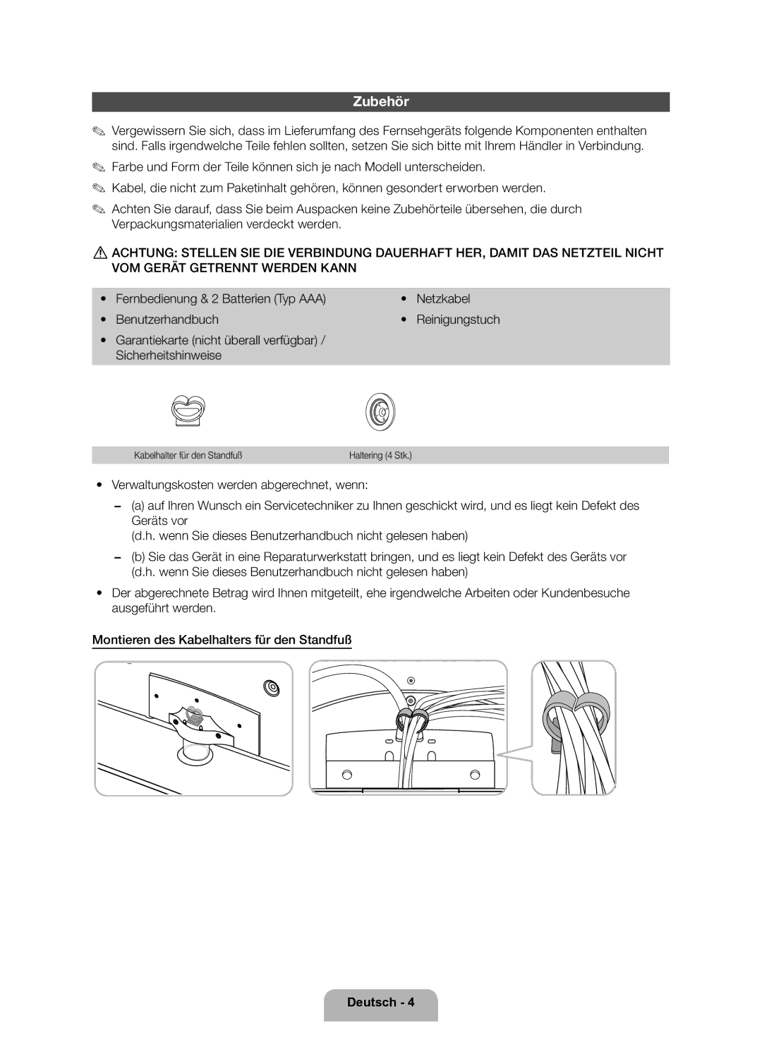 Samsung UE32ES5700SXZF manual Zubehör, Fernbedienung Batterien Typ AAA Netzkabel, Garantiekarte nicht überall verfügbar 