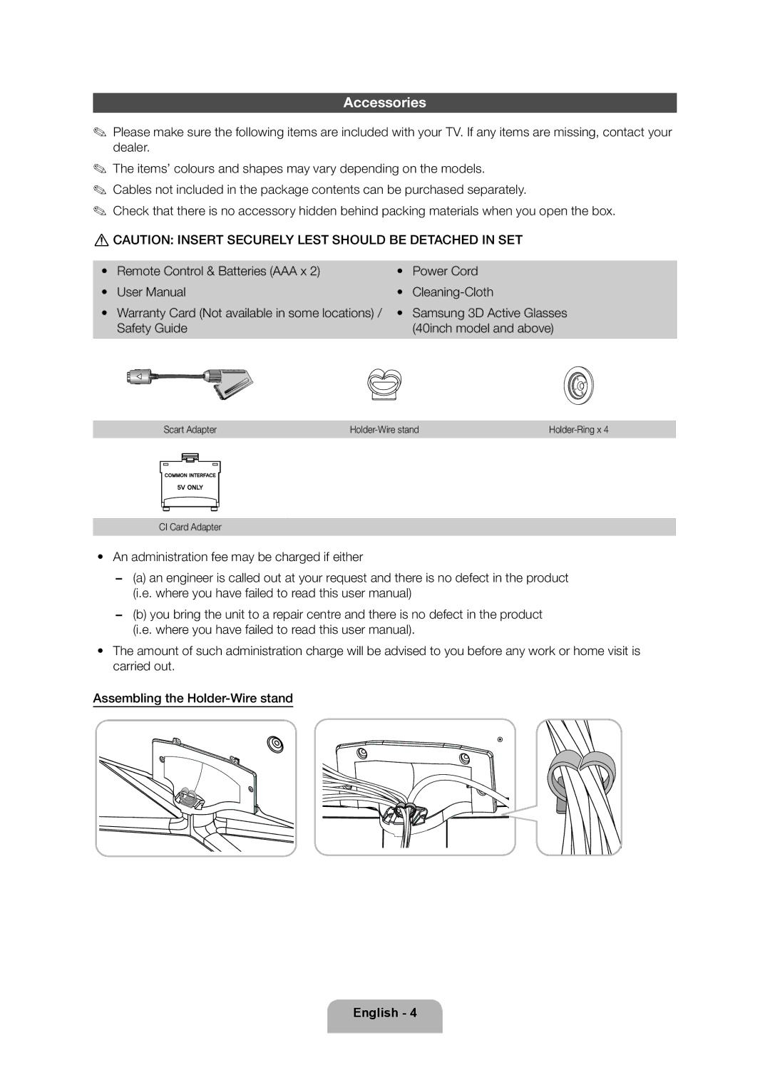 Samsung UE32ES6575UXXE Accessories, Safety Guide 40inch model and above, Scart Adapter Holder-Wire stand, CI Card Adapter 