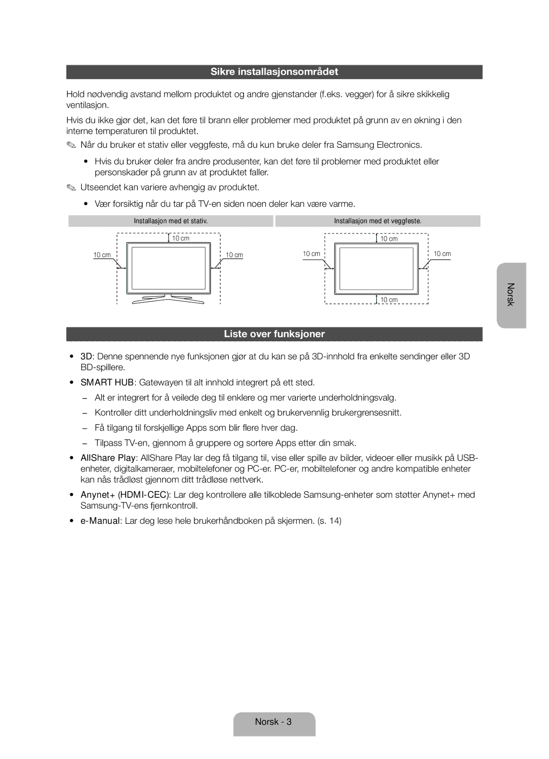 Samsung UE55ES6535UXXE, UE32ES6545UXXE Sikre installasjonsområdet, Liste over funksjoner, Installasjon med et stativ 10 cm 