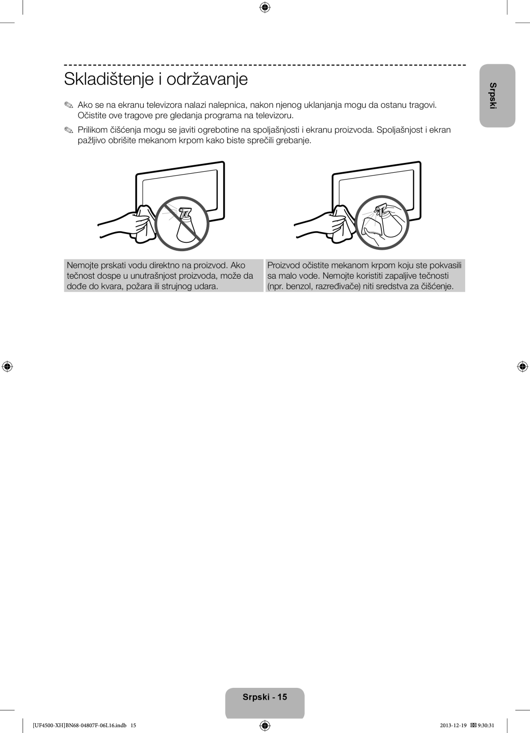 Samsung UE32F4500AWXZH, UE32F4510AWXZH, UE32F4500AWXXH, UE32F4500AWXZF, UE32F4510AWXZF manual Skladištenje i održavanje 