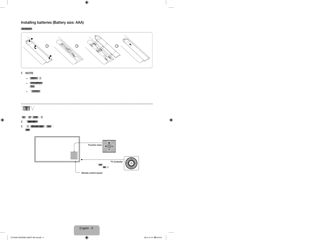 Samsung UE32F4500AWXXC manual Turning on the TV, Installing batteries Battery size AAA, Function menu TV Controller 