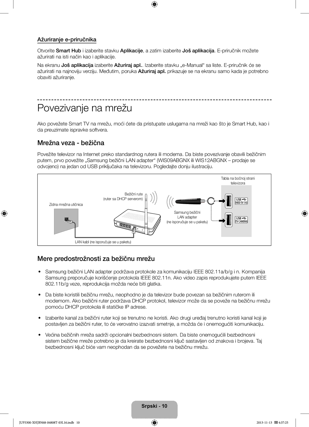 Samsung UE46F5300AWXXC, UE32F5300AWXZH Povezivanje na mrežu, Mrežna veza bežična, Mere predostrožnosti za bežičnu mrežu 