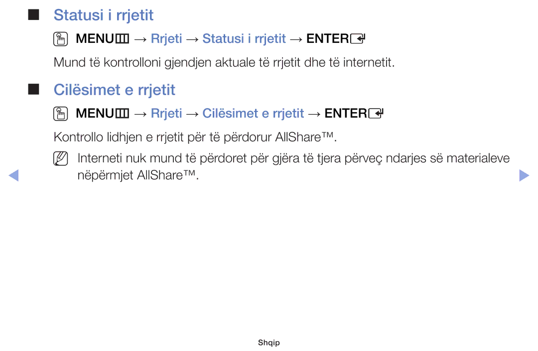 Samsung UE46F6100AWXXH, UE32F6100AWXXH manual Cilësimet e rrjetit, OO MENUm → Rrjeti → Statusi i rrjetit → Entere 