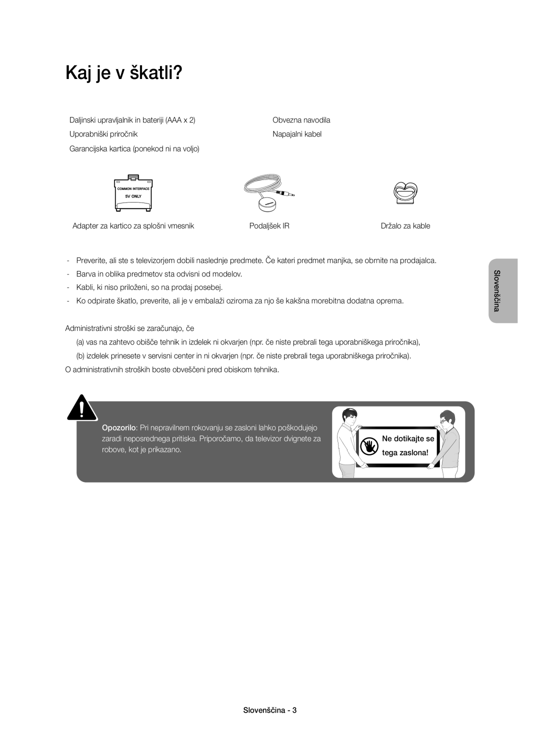 Samsung UE32H4510AWXZF, UE32H4500AWXXH, UE32H4510AWXXH manual Kaj je v škatli?, Daljinski upravljalnik in bateriji AAA x 