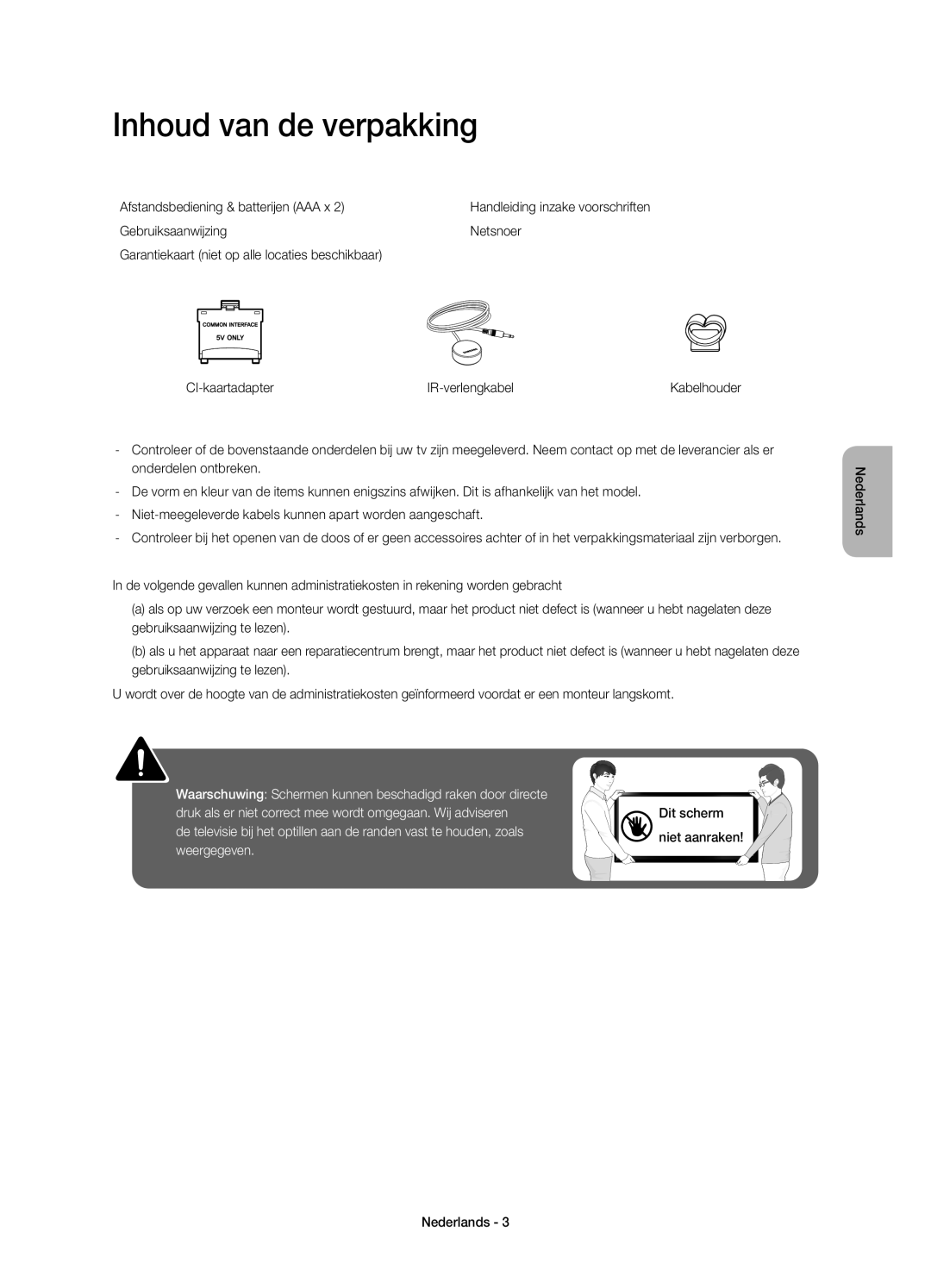 Samsung UE32H4510AWXZF, UE32H4500AWXZF manual Inhoud van de verpakking, Afstandsbediening & batterijen AAA x 