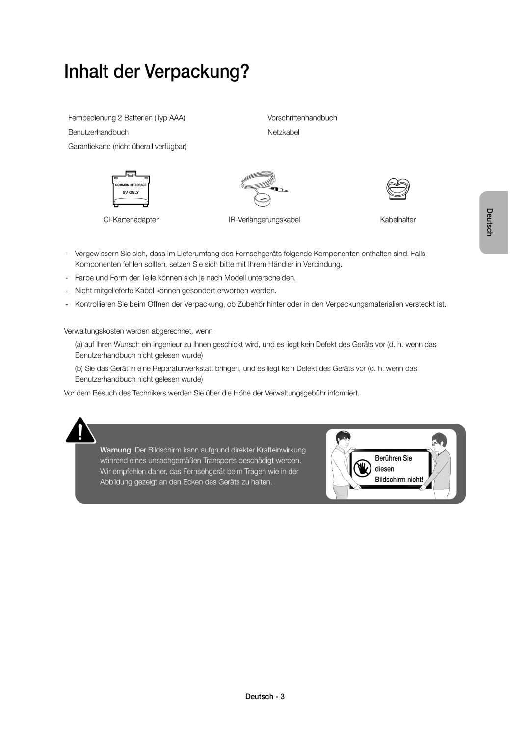 Samsung UE32H4510AYXZT manual Inhalt der Verpackung?, Fernbedienung 2 Batterien Typ AAA 