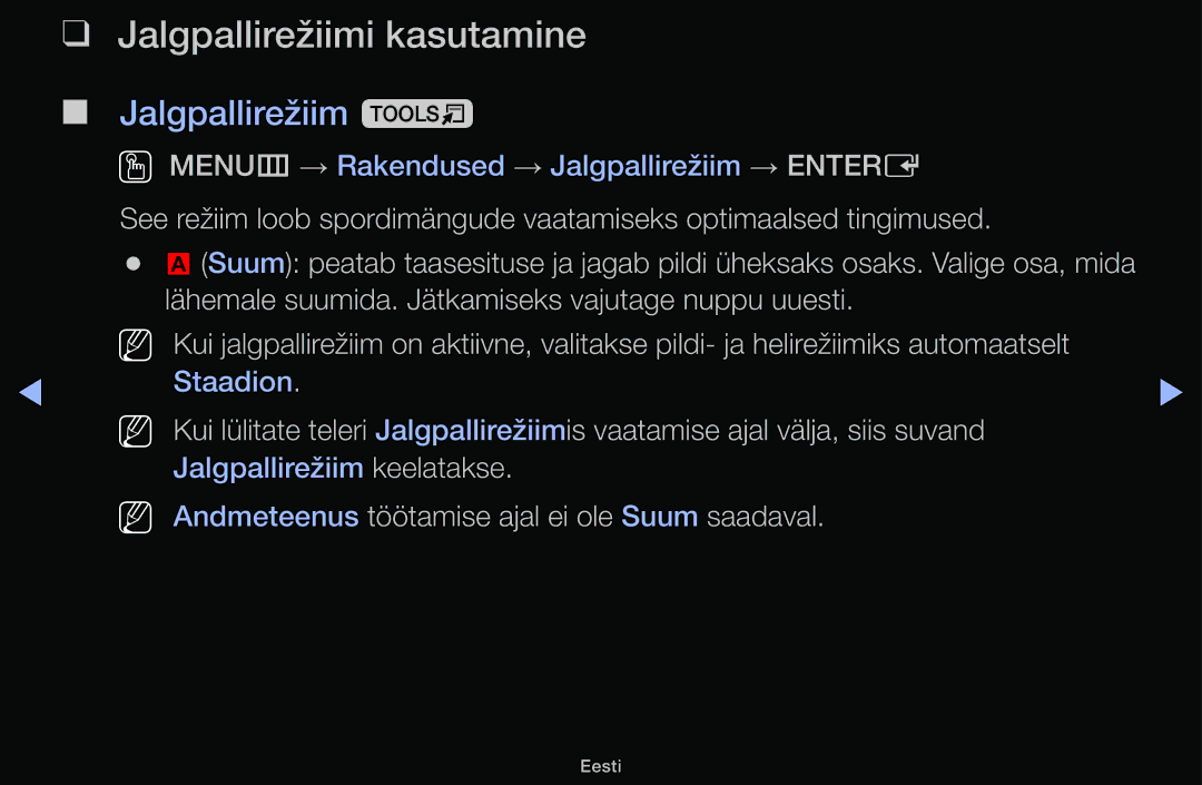 Samsung UE22H5000AWXBT Jalgpallirežiimi kasutamine, Jalgpallirežiim t, Andmeteenus töötamise ajal ei ole Suum saadaval 