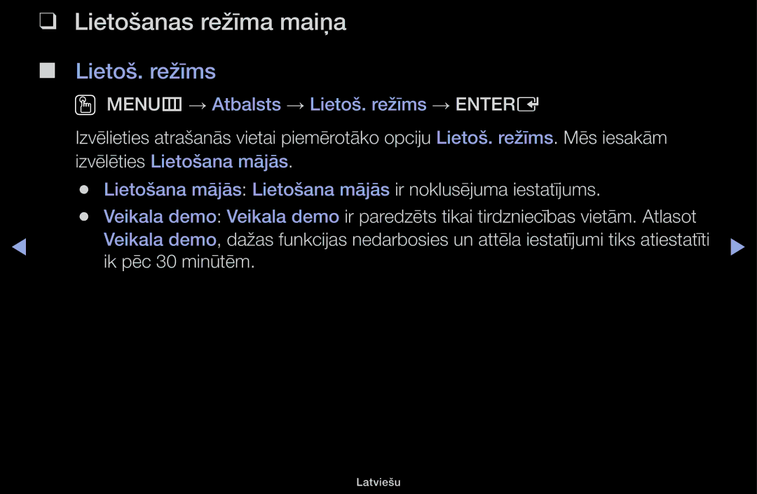 Samsung UE32H5000AKXBT, UE32H5030AWXXH, UE50J5100AWXBT, UE40H4200AWXXH manual Lietošanas režīma maiņa, Lietoš. režīms 