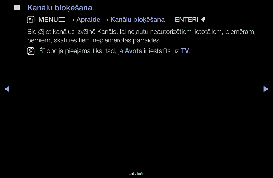 Samsung UE50J5100AWXBT, UE32H5030AWXXH, UE40H4200AWXXH, UE40H5030AWXXH, UE48H5030AWXXH, UE32H4000AWXBT manual Kanālu bloķēšana 