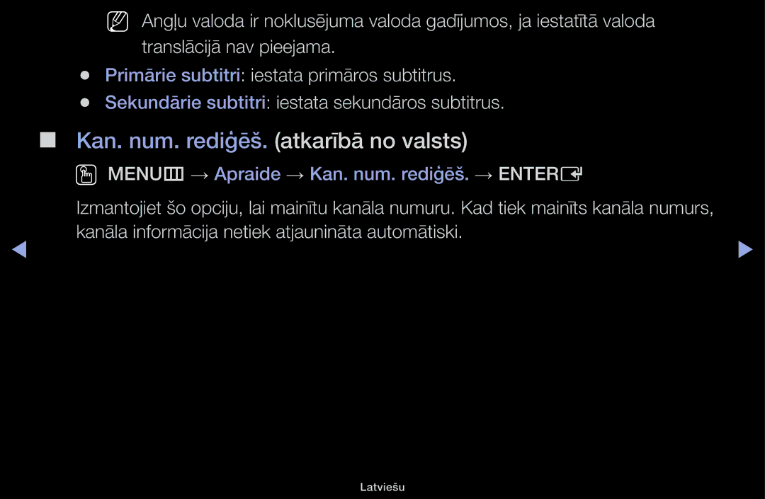 Samsung UE40H5000AWXBT, UE32H5030AWXXH, UE50J5100AWXBT, UE40H4200AWXXH, UE40H5030AWXXH Kan. num. rediģēš. atkarībā no valsts 