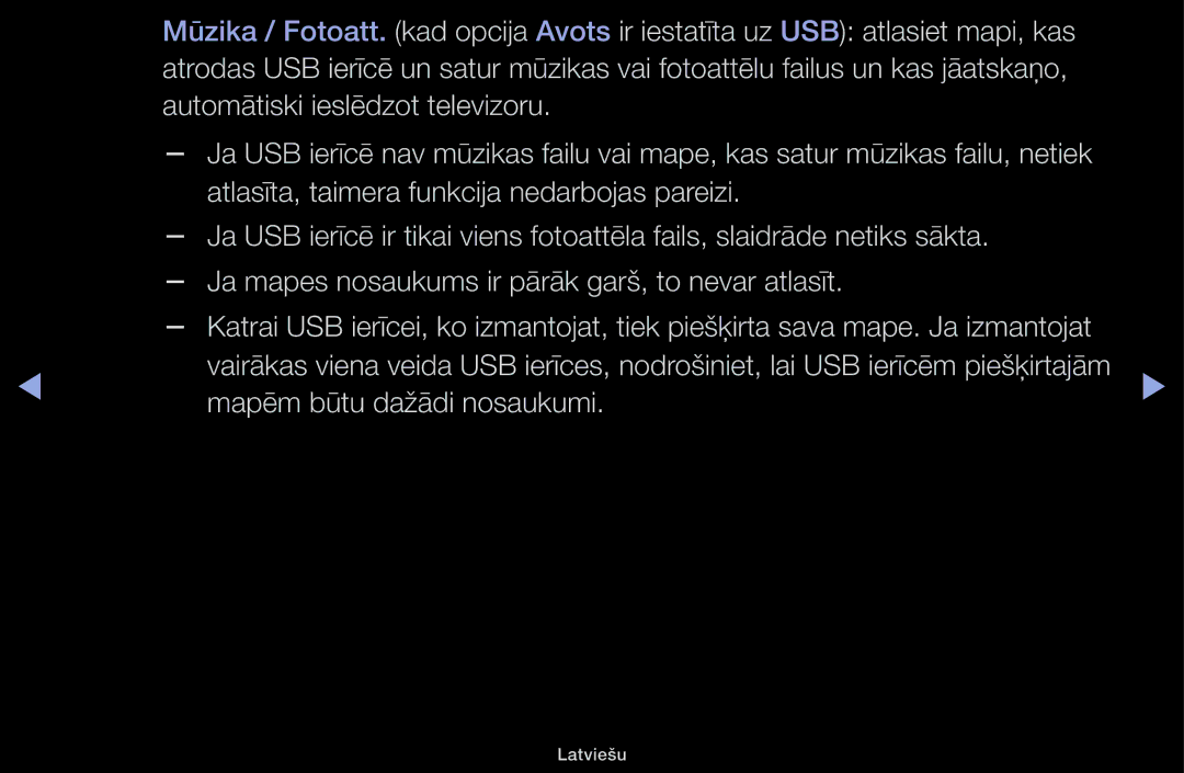 Samsung UE32J5100AWXBT, UE32H5030AWXXH, UE50J5100AWXBT, UE40H4200AWXXH, UE40H5030AWXXH manual Mapēm būtu dažādi nosaukumi 