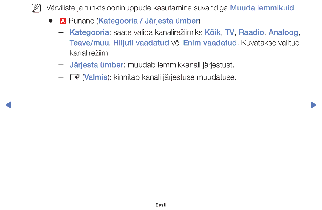 Samsung UE48H5000AKXBT, UE32H5030AWXXH, UE50J5100AWXBT, UE40H5030AWXXH, UE48H5030AWXXH Punane Kategooria / Järjesta ümber 