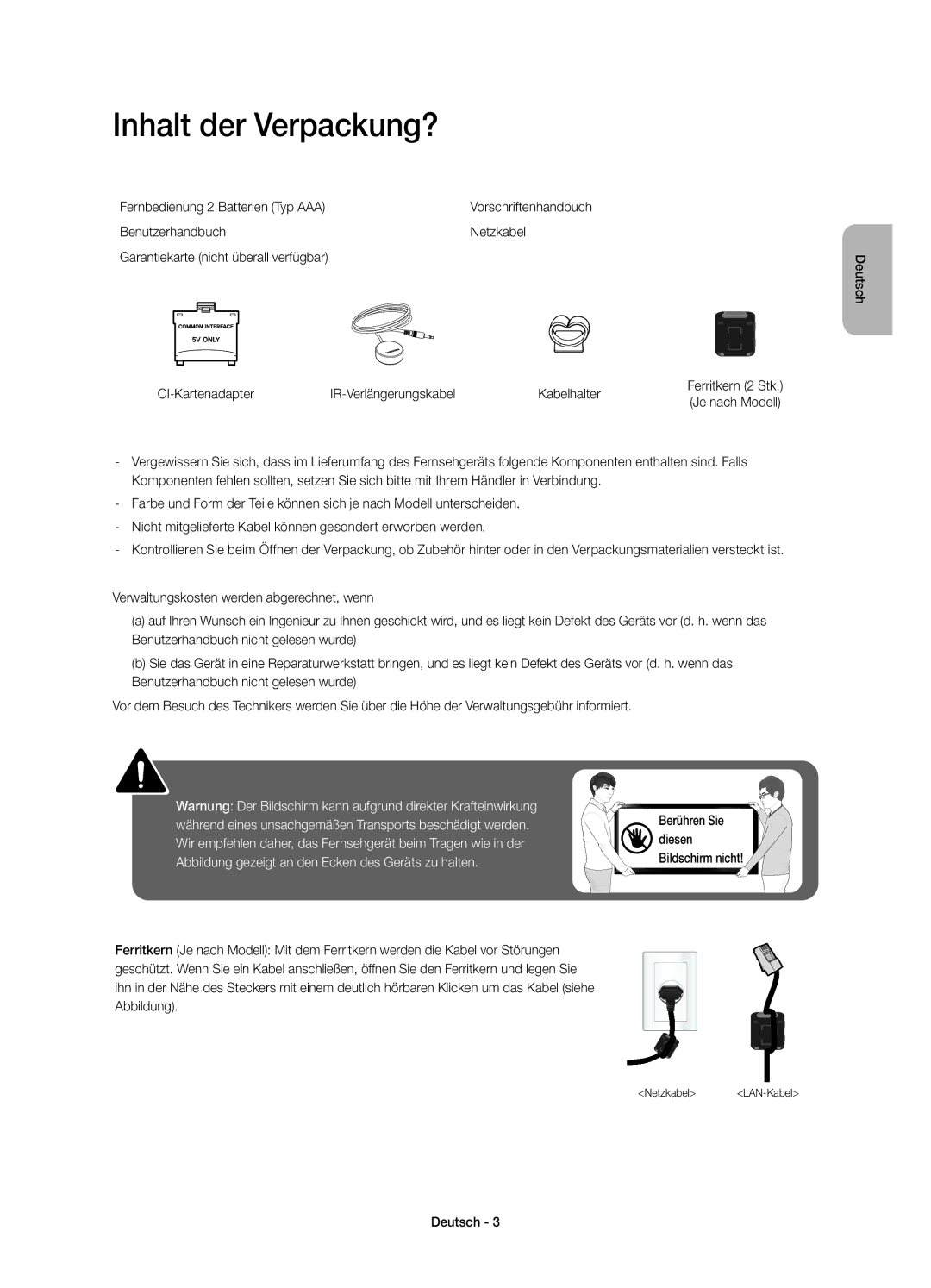 Samsung UE40H5510SSXZF, UE32H5570SSXZG, UE48H5510SSXZG manual Inhalt der Verpackung?, Fernbedienung 2 Batterien Typ AAA 