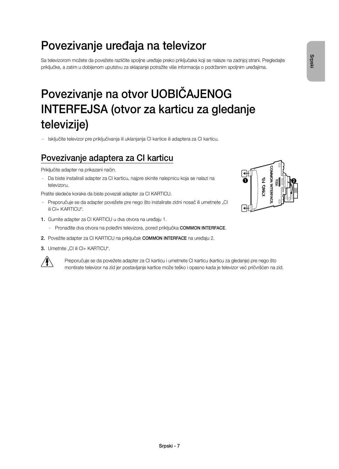 Samsung UE48H5500AWXXN, UE32H5570SSXZG, UE48H5510SSXZG Povezivanje uređaja na televizor, Povezivanje adaptera za CI karticu 