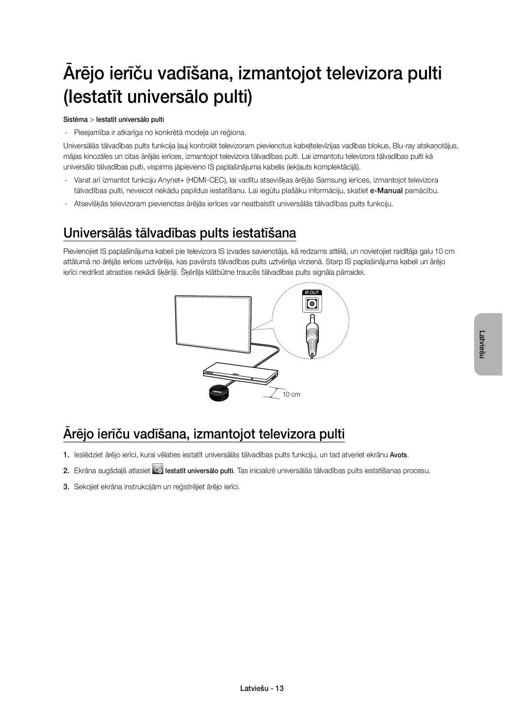 Samsung UE32H5570SSXZG manual Universālās tālvadības pults iestatīšana, Ārējo ierīču vadīšana, izmantojot televizora pulti 