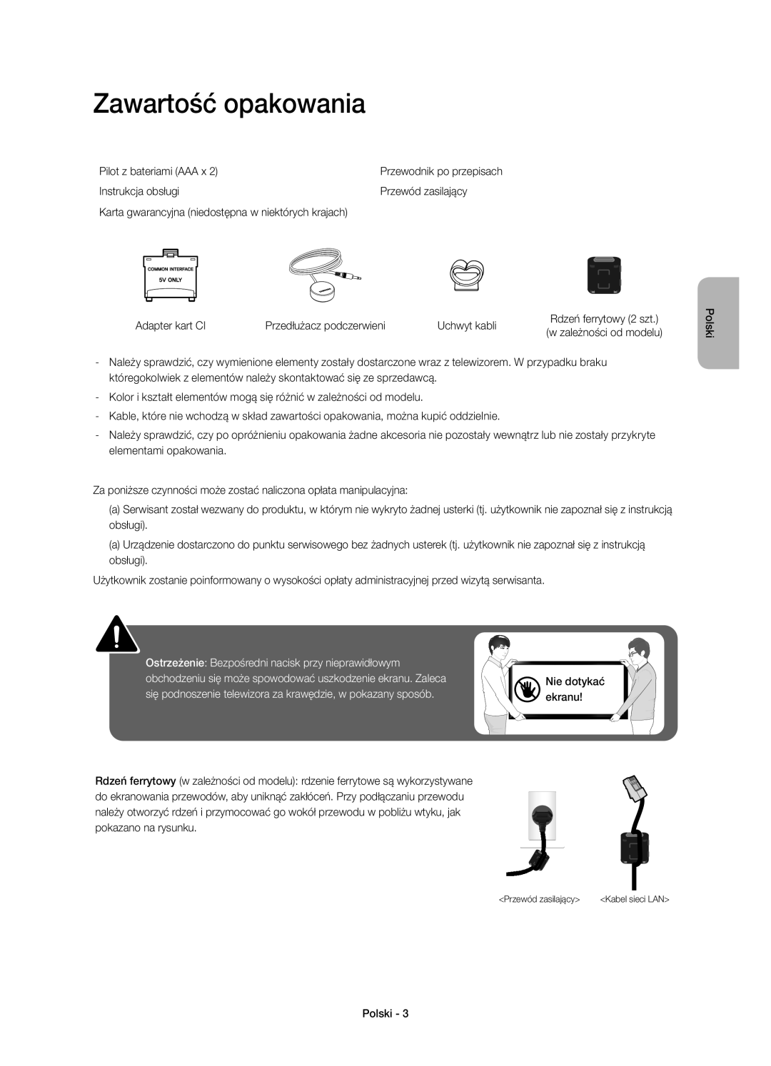 Samsung UE40H5570SSXZG manual Zawartość opakowania, Pilot z bateriami AAA x, Instrukcja obsługi Przewód zasilający 