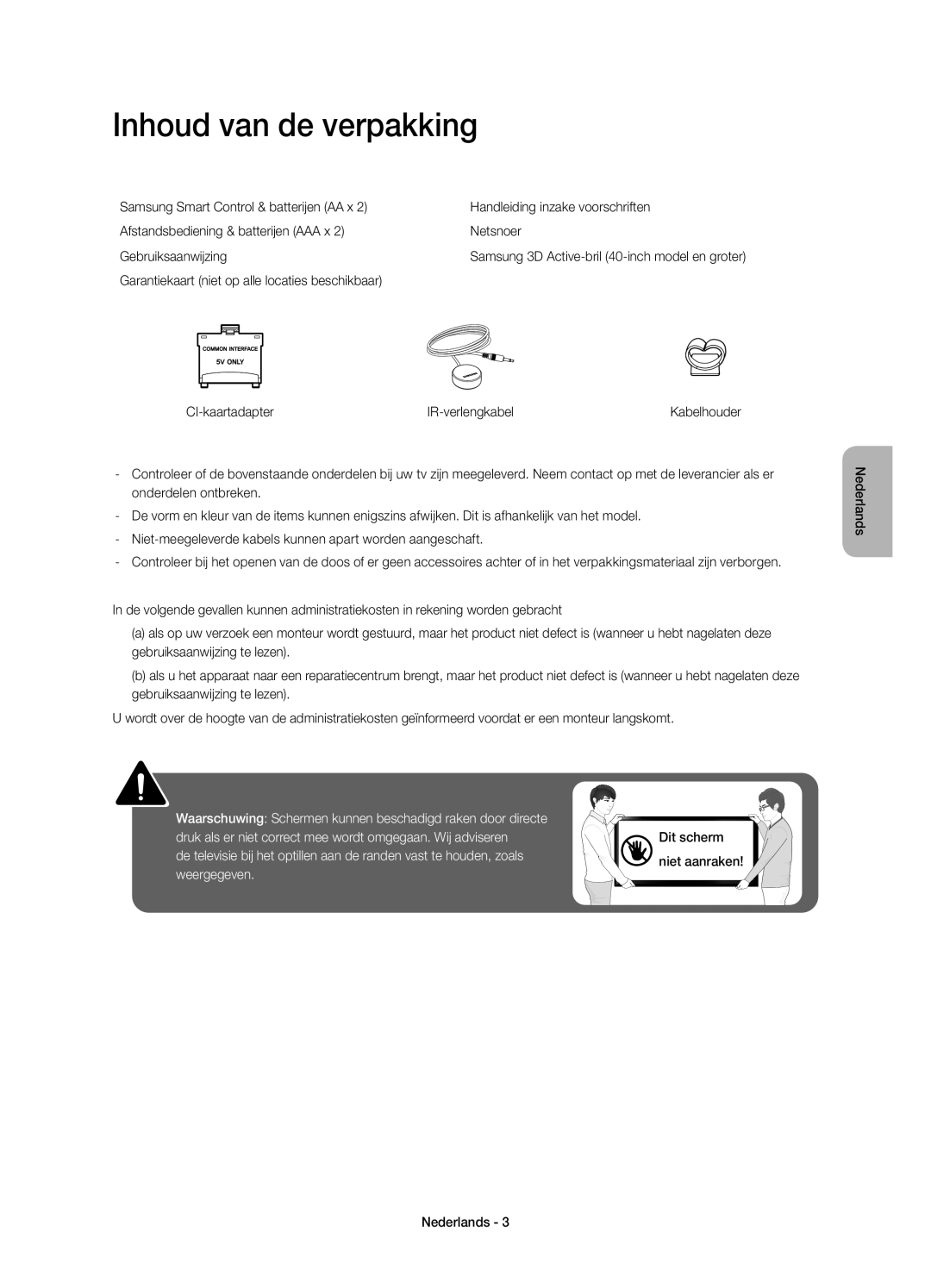 Samsung UE40H6410SSXZF, UE32H6410SSXZF, UE48H6410SSXZF, UE55H6410SSXZF manual Inhoud van de verpakking 