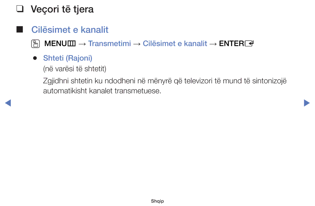 Samsung UE32J5000AWXXH, UE32J4000AWXXH manual Veçori të tjera, OO MENUm → Transmetimi → Cilësimet e kanalit → Entere 