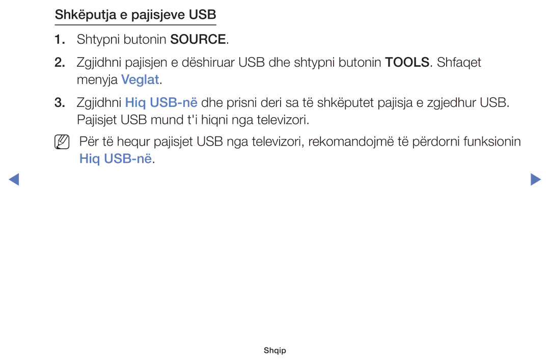 Samsung UE40J5002AKXXH, UE32J4000AWXXH, UE32J5000AWXXH, UE40J5000AWXXH, UE48J5002AKXXH, UE55J5100AWXXH, UE48J5000AWXXH Shqip 