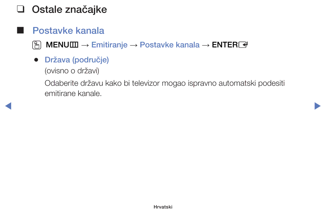 Samsung UE32J5000AWXXH, UE32J4000AWXXH, UE40J5000AWXXH, UE40J5002AKXXH, UE48J5002AKXXH manual Ostale značajke, Postavke kanala 