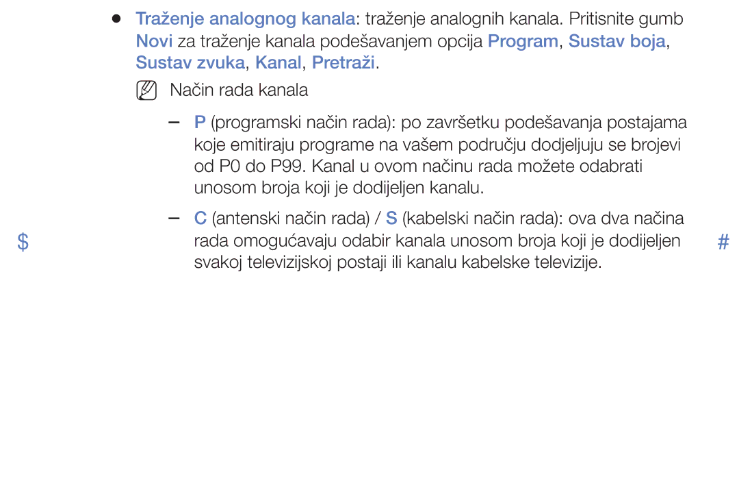 Samsung UE40J5002AKXXH, UE32J4000AWXXH, UE32J5000AWXXH manual Programski način rada po završetku podešavanja postajama 