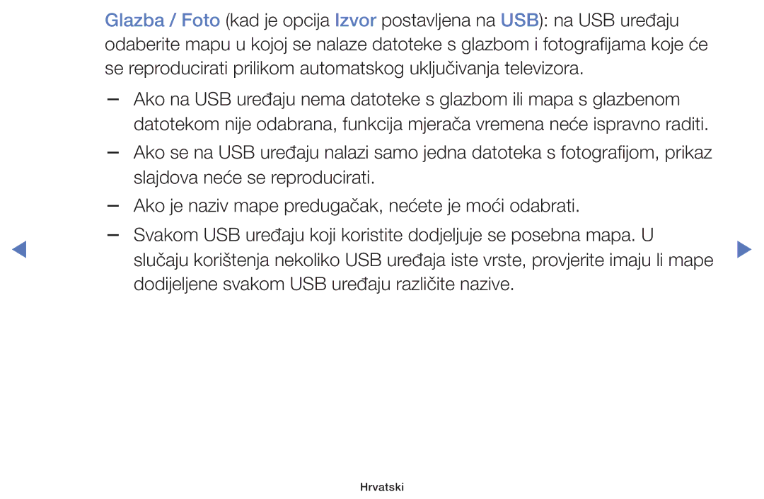 Samsung UE32J5000AWXXH, UE32J4000AWXXH, UE40J5000AWXXH, UE40J5002AKXXH manual Dodijeljene svakom USB uređaju različite nazive 