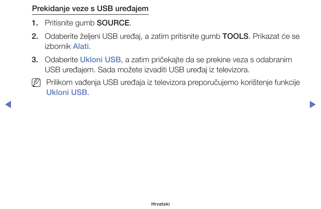 Samsung UE40J5002AKXXH, UE32J4000AWXXH, UE32J5000AWXXH, UE40J5000AWXXH, UE48J5002AKXXH, UE55J5100AWXXH, UE48J5000AWXXH Hrvatski 