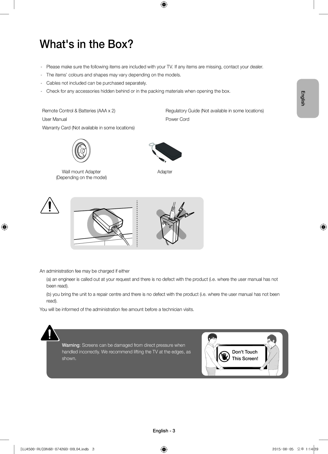 Samsung UE32J4500AKXRU manual Whats in the Box?, Power Cord, Warranty Card Not available in some locations 