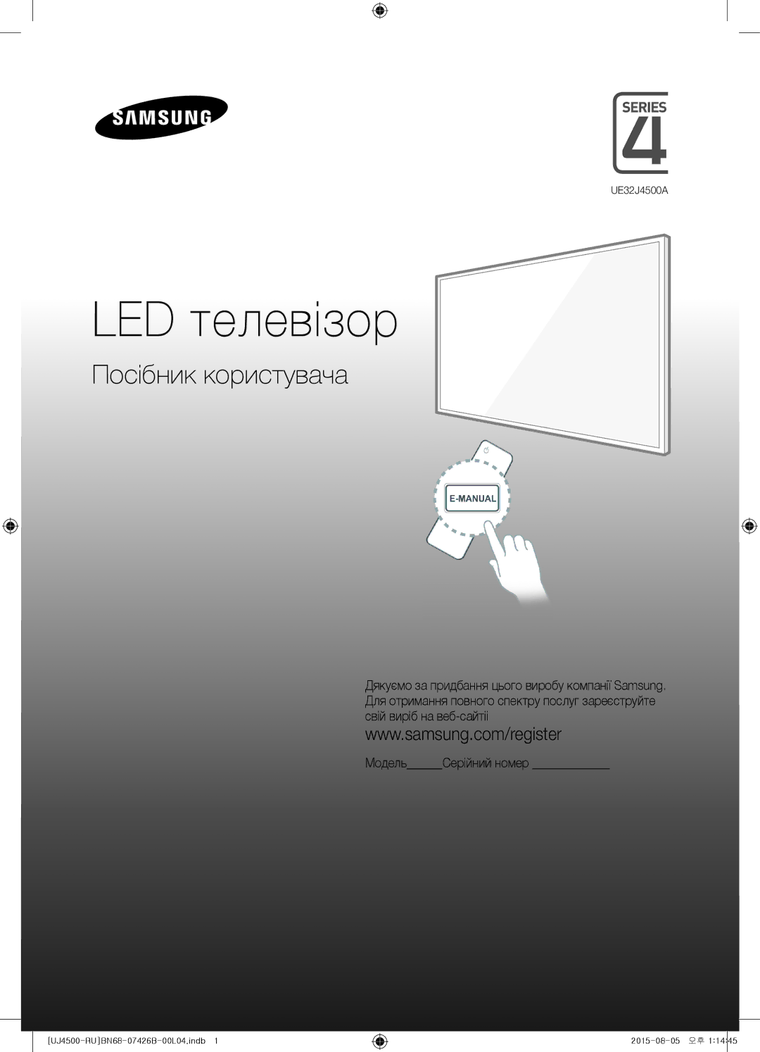 Samsung UE32J4500AKXRU manual LED телевізор 