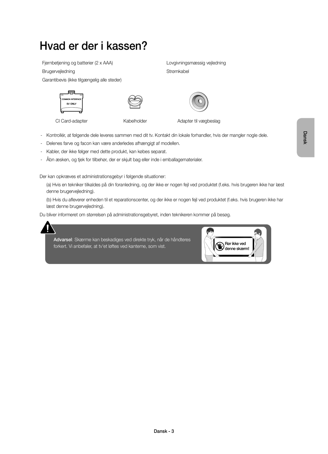 Samsung UE55J6375SUXXE, UE32J6375SUXXE, UE40J6375SUXXE manual Hvad er der i kassen?, Fjernbetjening og batterier 2 x AAA 