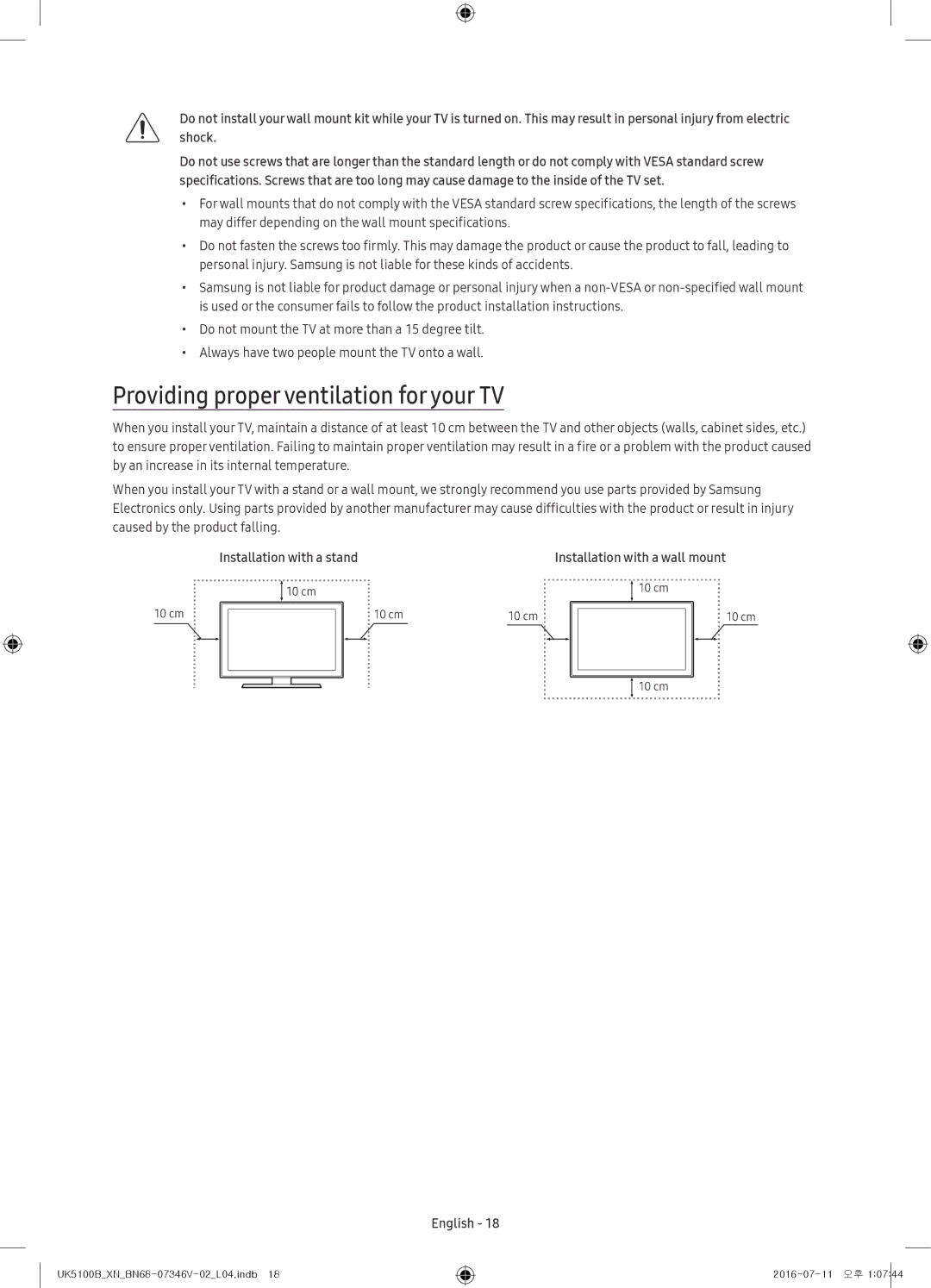 Samsung UE32K5100AWXZF, UE32K4100AWXXH, UE32K5100AWXXH Providing proper ventilation for your TV, Installation with a stand 