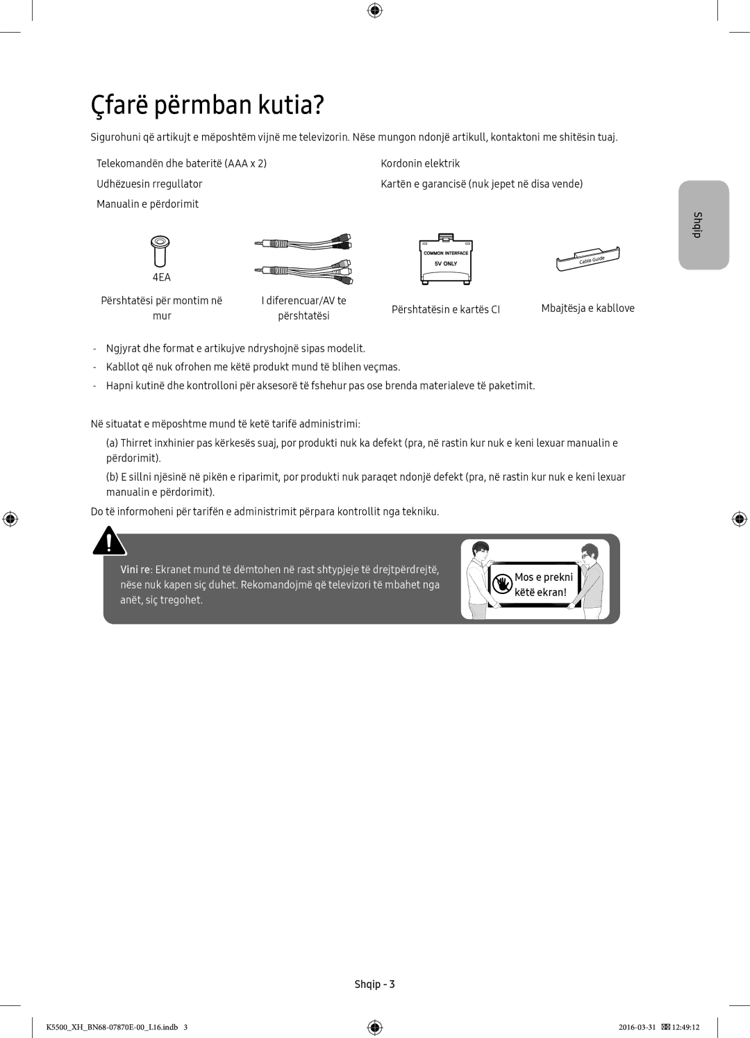 Samsung UE49K5502AKXXH, UE32K5572SUXXH manual Çfarë përmban kutia?, Manualin e përdorimit, Përshtatësin e kartës CI, Mur 