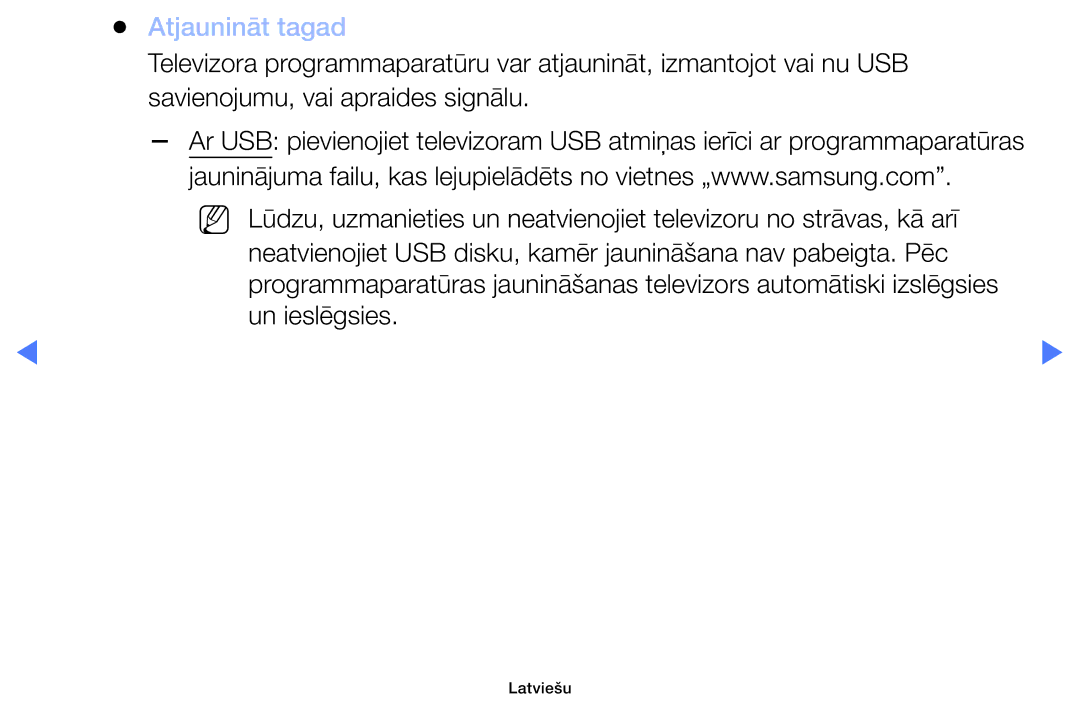 Samsung UE32M4002AKXXH manual Atjaunināt tagad 