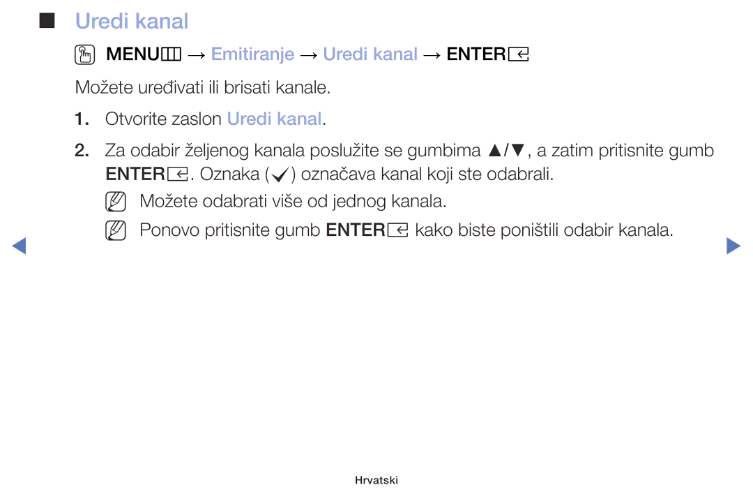 Samsung UE40M5002AKXXH, UE32M5002AKXXH, UE32M4002AKXXH, UE49M5002AKXXH manual OO MENUm → Emitiranje → Uredi kanal → Entere 