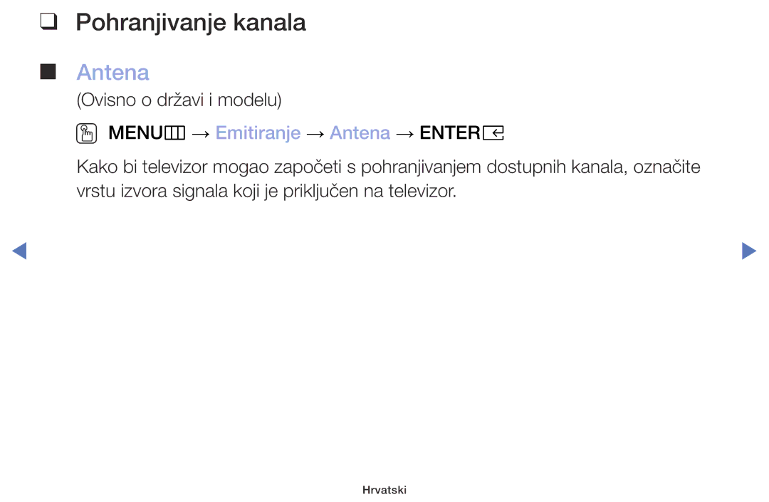 Samsung UE49M5002AKXXH, UE32M5002AKXXH, UE32M4002AKXXH Pohranjivanje kanala, OO MENUm → Emitiranje → Antena → Entere 